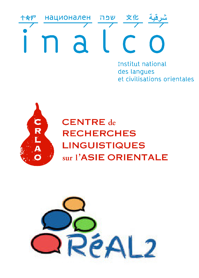 Logo de la conférence